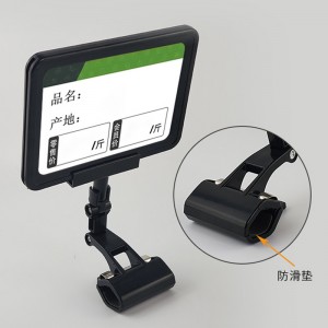 TMJ POP 029 Supermarket Shelf Plastic Price Data Strip Titulari etichete Tag Holders Semne pentru Suprafață plată cu bandă adezivă
